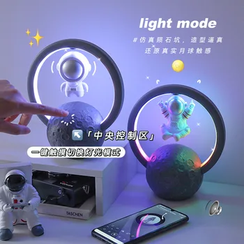 Magnetic levitation Bluetooth kõlar Astronaut kodu loominguline mini raadio väljas traadita subwoofer kaasaskantav stereo