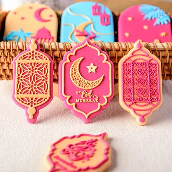 Moslemite Ramadaani Magustoit Dekoratiivne Muster Cookie Kutter Eid Al-Adha Reljeef Vastupidine Vajuta Tempel Islami Fondant Biskviit Hallitus