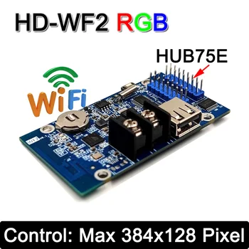Uus HUB75 Seeria Kontroll-Kaardi HD-WF2 värviline LED-ekraan kontrollida kaardi,Toetada seitse värviline ekraan,Maksimaalne 8 taset hall,