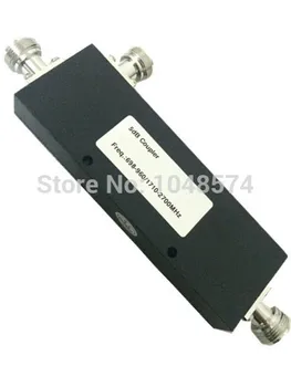 IBS BTS DAS 698-2700MHz 5dB RF Suunamata Koppel N female connector keskmine võimsus 200W