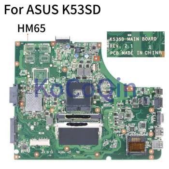 KoCoQin Sülearvuti emaplaadi ASUS K53SD A53E A53S K53E K53S Emaplaadi REV.2.1 HM65 GM