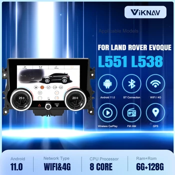 AC juhtpaneel Land Rover Evoque L551 L538 2012-2019 kliimaautomaatik Touch LCD Ekraan 12.3 Tolline Android autoraadio