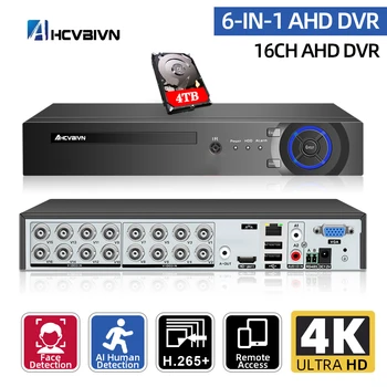 H. 265 4K AHD CVI TVI HVR 6-in-1 16CH DVR videosalvesti P2P Remote Telefoni Seire Turvalisuse Järelevalve Süsteem Kit