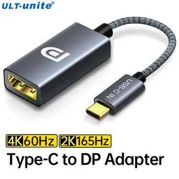 USB-C-DisplayPort Adapter 4K60Hz 0,2 m C-Tüüpi Mees, et DP Naine Converter C DP pikendusjuhe Mobiiltelefoni Sülearvuti
