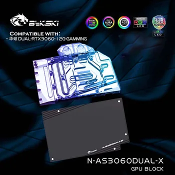 Bykski N-AS3060DUAL-X,GPU Vee Plokk Asus Dual RTX 3060 12G Mängude Graafika Kaardi Radiaator,VGA Watercooler Heatsink 12V/5V