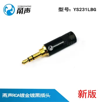Neutrik Tütarettevõte Yongsheng YS231LBG 3,5 mm Stereo Kõrvaklappide Pistik kullatud Audio Keevitus Pea 3.5 Aux Pesa 1/8