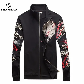 BAO SHAN brändi isikupära krae lukuga jakk populaarne Hiina tuule lohe muster trükkimine, tikkimine meeste valge must jope