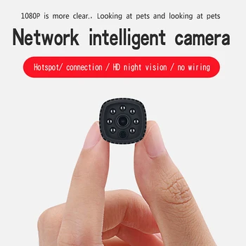 1080P lainurk Mini Wireless WIFI Kaamera IR Night Vision Telefoni APP kaugseire Video, Diktofon, Videokaamera
