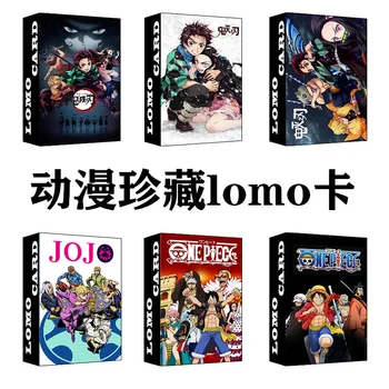 20-kastid/palju Anime mo dao zu shi JOJO ' S Bizarre Adventure Kimetsu no Yaiba Conan Lomo Kaardi Koomiks Koomiks Väike Kaart postkaart Mänguasi