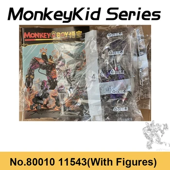 1067pcs MonkeyKid Seeria Deemon Bull King Fire Masin Armor Mecha Monkey King Robot Tellised, ehitusplokid Mänguasjad Poiss Kingitused
