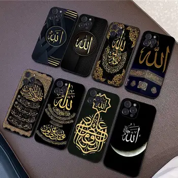 Moslem, Islam Bismillah Allah Telefoni Juhul Silikoonist Pehme iphone 14 13 12 11 Pro Mini XS MAX 8 7 6 Pluss X XS XR Kate