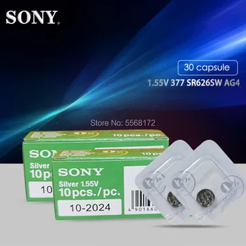 30pc Uus Single grain pakkimine Sony 100% Originaal 377 SR626SW SR626 AG4 1.55 V hõbeoksiid Vaadata SR626SW 377 MADE IN JAPAN