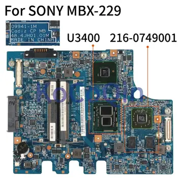 KoCoQin MBX-229 Sülearvuti emaplaadi SONY VPCY21SFX MBX-229 Core U3400 Emaplaadi A1790088B 09941-1M 48.4JH01.021 216-0749001