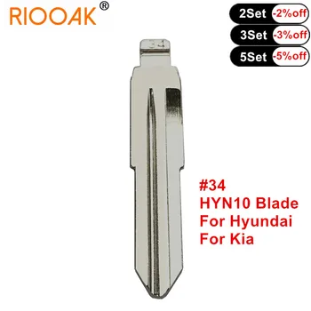 10tk #34 HYN10 Metallist Tühjaks Lihvimata Klapp KD/VVDI Remote Key Tera jaoks Hyundai ACCENT MISTRA Kia RIO M4 Võtme Tera