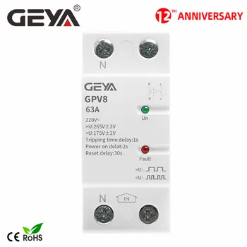 GEYA GPV8-63 2Pole Din Rail Automaatse Taastumise Üle ja Pinge All Kaitsev Seade 32A 40A 50A 63A 80A 220VAC