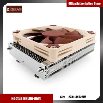 Noctua NH-L9a-AM4/NH-L9i 92mm Fan, AMD AM4 Platvorm CPU Cooler 37mm, Kõrgus NH-L9a-AM4 Tower Radiaatori 6 Aastat Garantii