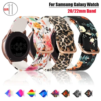 Naiste Trükitud Bänd Samsung Galaxy Vaata 5 pro/4/Classic/Käik S3/Aktiivne 22/20mm Käevõru Huawei/amazfit GTR-GTS-4-3-2e rihm