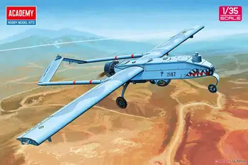 Akadeemia AC12117 1/35 U. S. ARMEE RQ-7B UAV