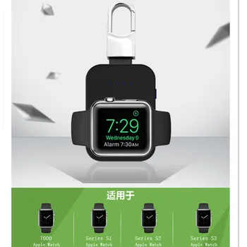 QI Juhtmevaba Laadija Apple Vaadata serie 6 42mm/38mm iWatch 3 4 5 Kaasaskantav smartwatch Välise aku Võtmehoidja power bank