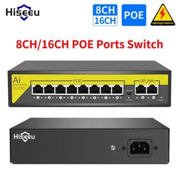 48V POE Switch, 8 16 Sadamate 2 Uplink 10/100Mbps IEEE 802.3 af/at IP Kaamera CCTV Turvalisus Kaamera Süsteem Traadita AP