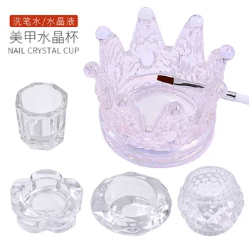 Akrüül Küünte Cup Akrüül Pulber Vedel Kristall Klaas Crystal Crown Dappen Tassi Kaas Kausi topsihoidja Varustus Küünte Vahend Küünte