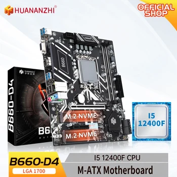 HUANANZHI B660 D4 M-ATX Emaplaat Intel Core i5 12400F LGA 1700 Toetab DDR4 2400 2666 2933 3200MHz 64G M. 2 NVME SATA3.0