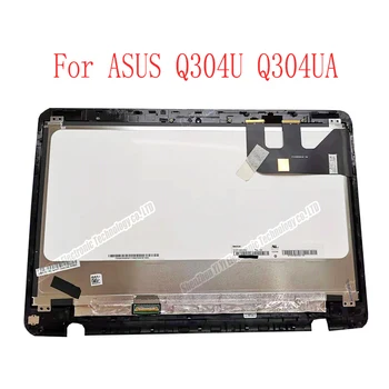 ASUS Q304U Q304UA-BHI5T11 LED Ekraan LCD Puutetundlik Ekraan Digitizer Assamblee