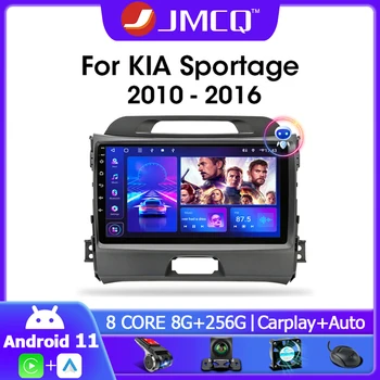 JMCQ 4G+WiFi 2din DSP Android 11 autoraadio Multimidia Video Mängija, Navigatsiooni GPS KIA Sportage 3 2010-2016 juhtseade Carplay