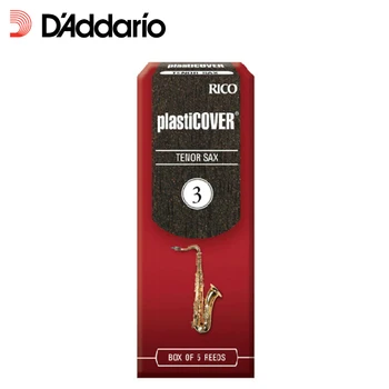 Rico D'addario Plasticover tenorsaksofon Sax Pilliroog, Tugevus 2.0/2.5/3.0/3.5, ühes Tükis või 5-määrata Saadaval