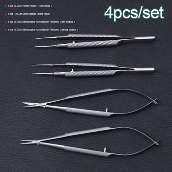 4tk/komplekt oftalmoloogiliste microsurgical vahendite 12.5 cm, käärid+Nõel omanike +pintsetid stainless steel kirurgiline tööriist