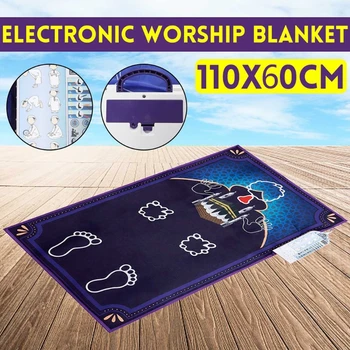 Elektroonilised Interaktiivsed Jumalateenistuse Tekk Islami Eid Mubarak Elektrilised Palve Vaip Vaiba Moslemi Lapsed Harivad Mänguasjad