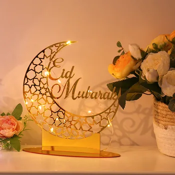 1tk Eid Mubarak Kerge Küünlajalg Sahtel Decortion Ramadan Moslemi Festival Palace Lamp Kaunistused Islami Partei Desktop Kingitused