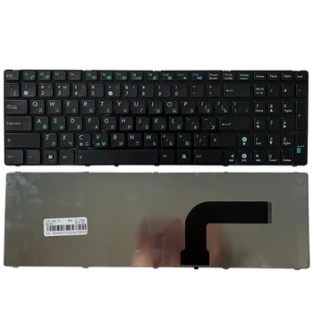 Vene klaviatuur Asus K53SV G73Sw G73Jw K52D K52DR K52DY K52JK K52JR K52JT K52JU K52JV K53SC valge/must RE Sülearvuti klaviatuur